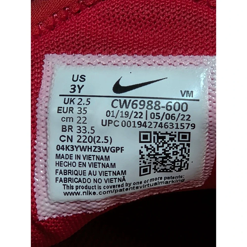 Nike Air Max 270 Kids University Red Sneakers CW6988-600 Kids Size 3Y